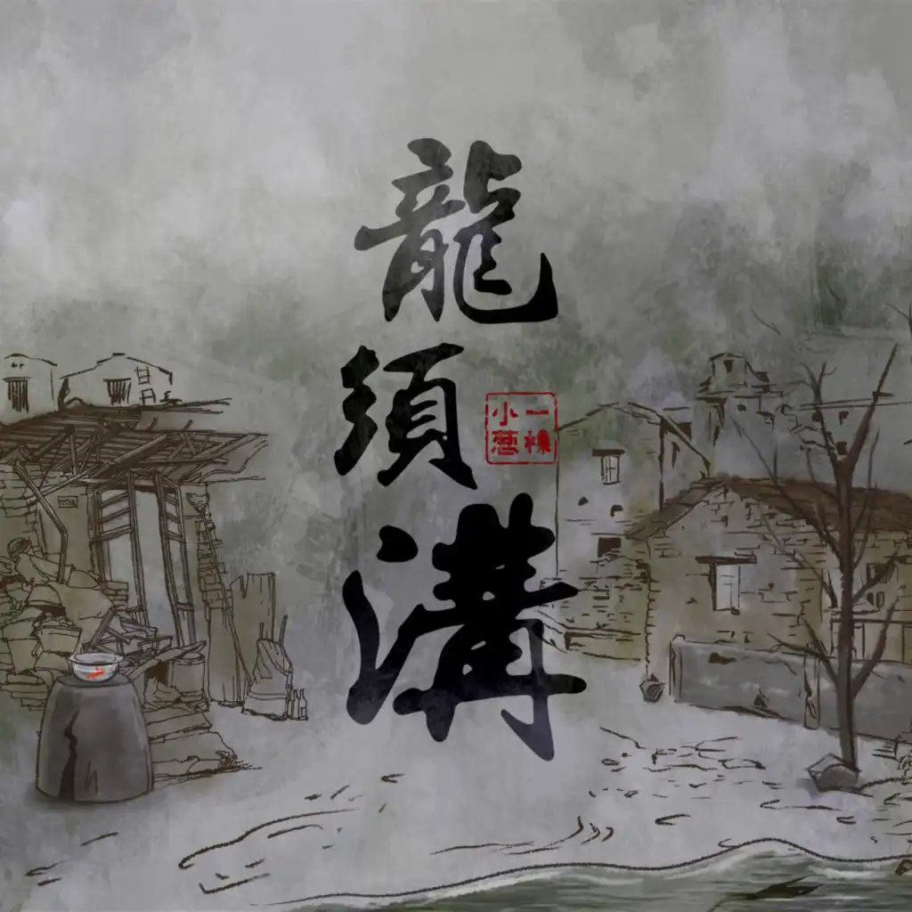 header-image