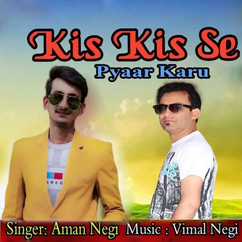 artist-header-image