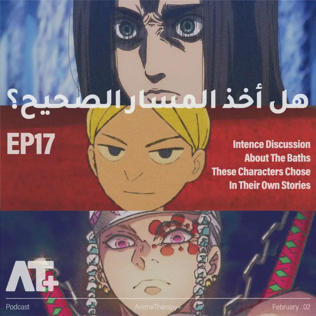 episode-header-image