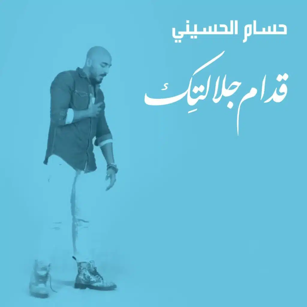 header-image