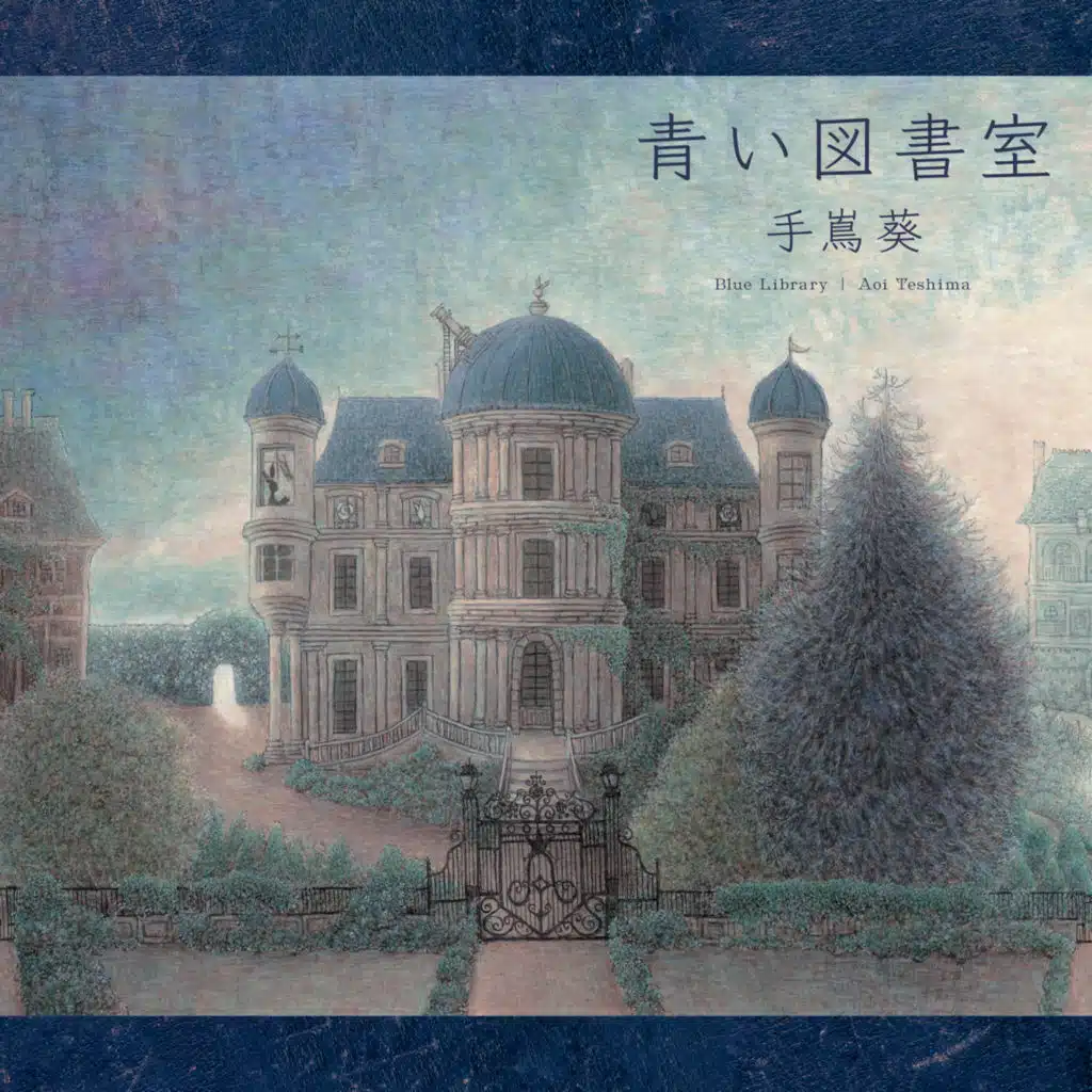 header-image