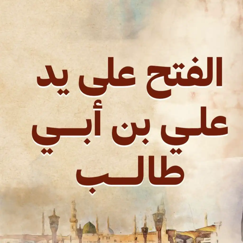 episode-header-image