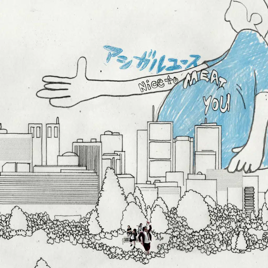 header-image