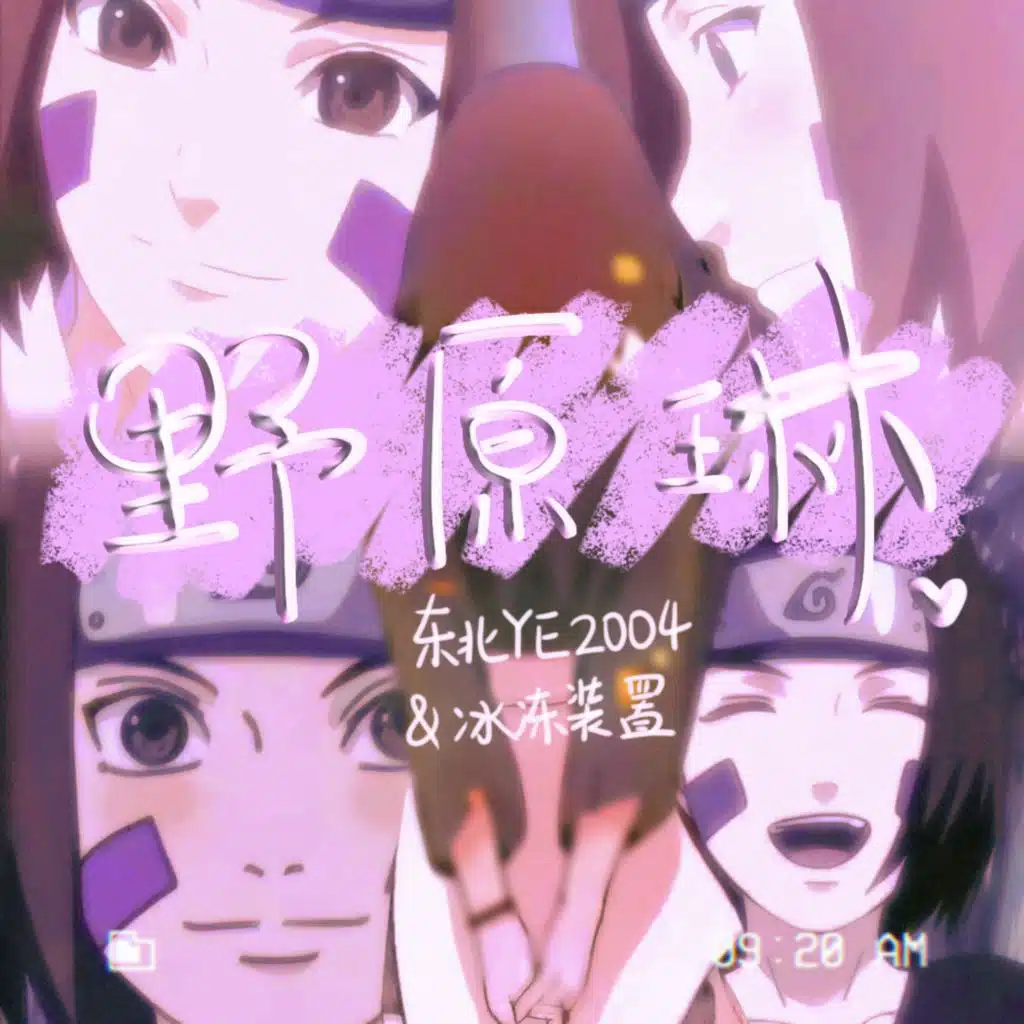 header-image
