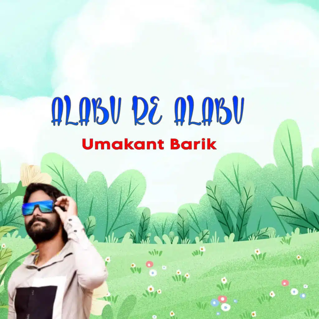artist-header-image