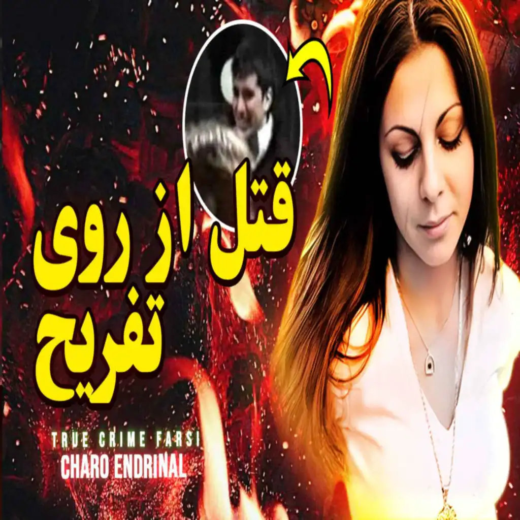 episode-header-image