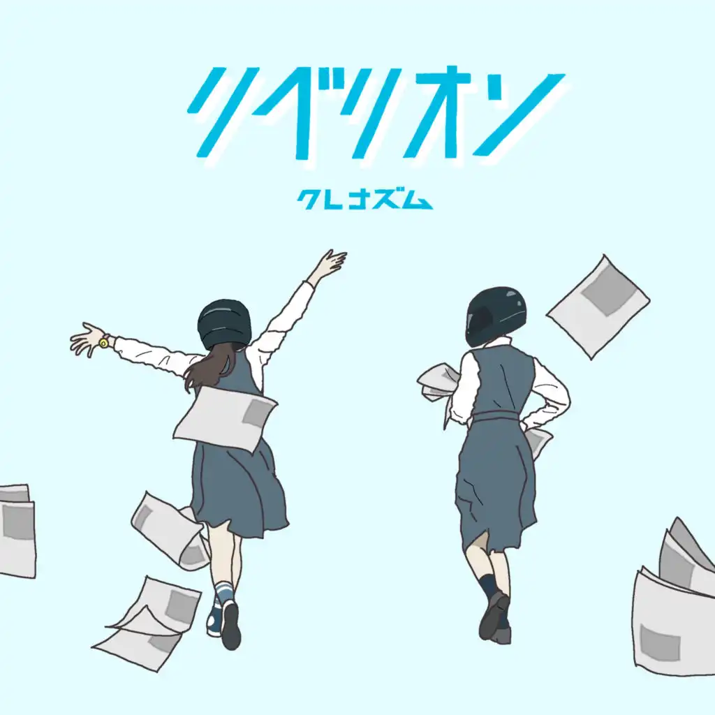 header-image