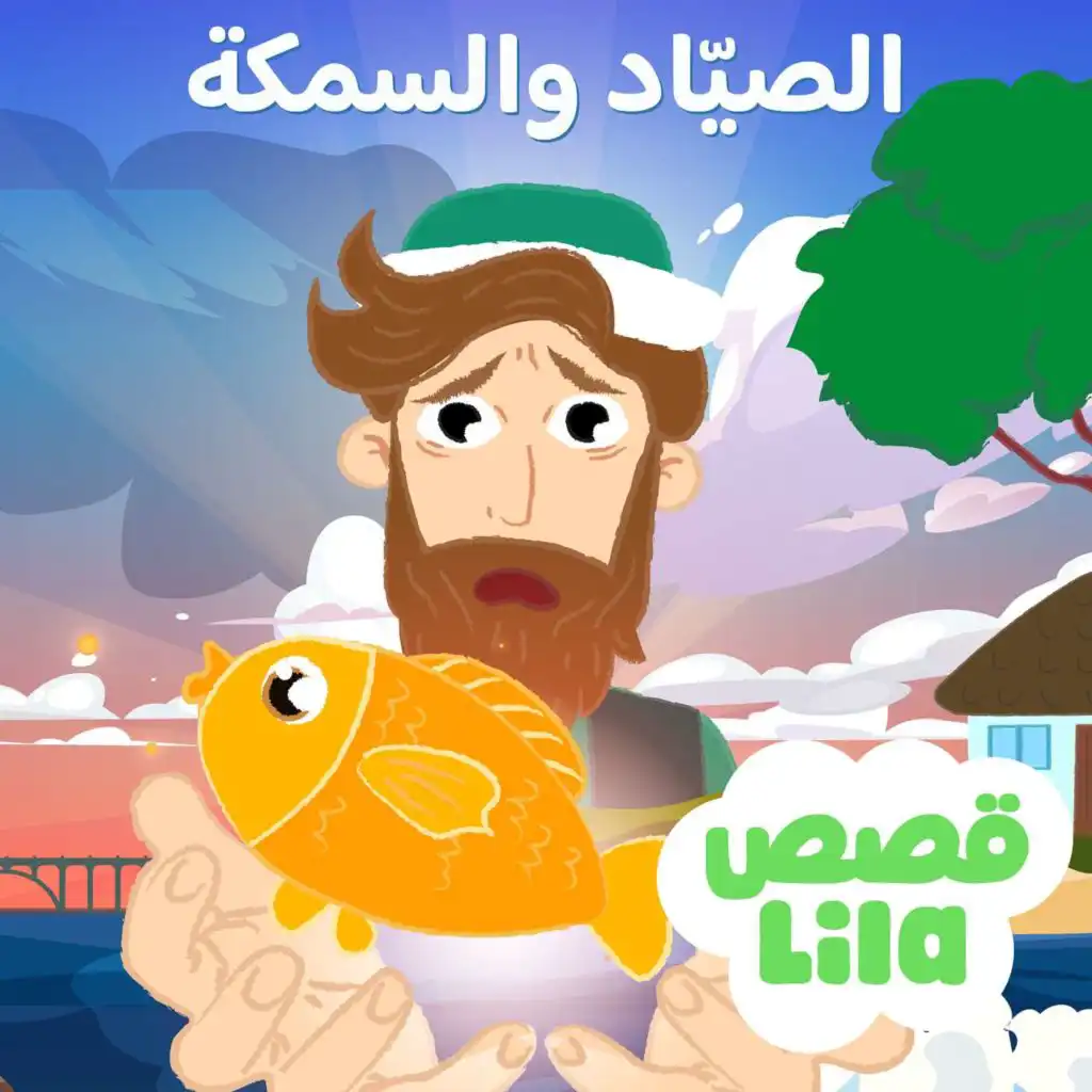 episode-header-image