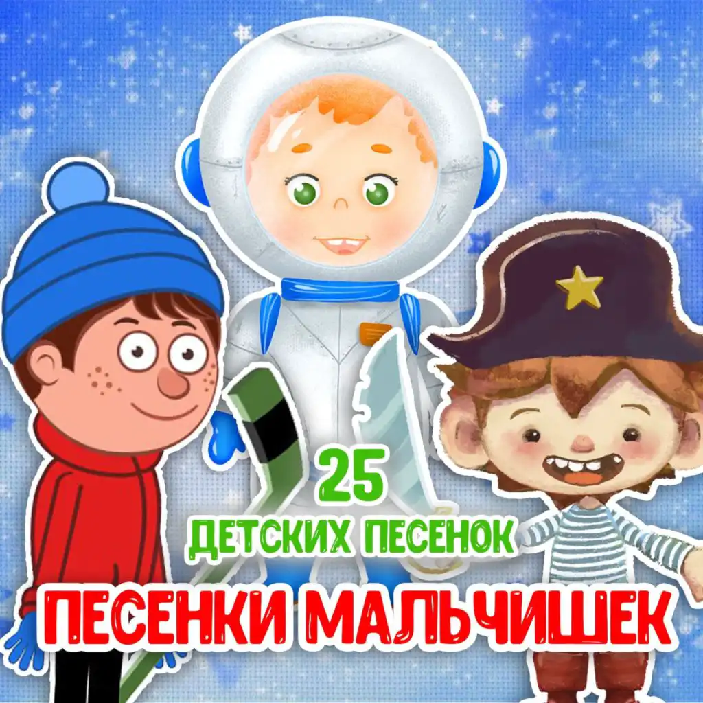artist-header-image