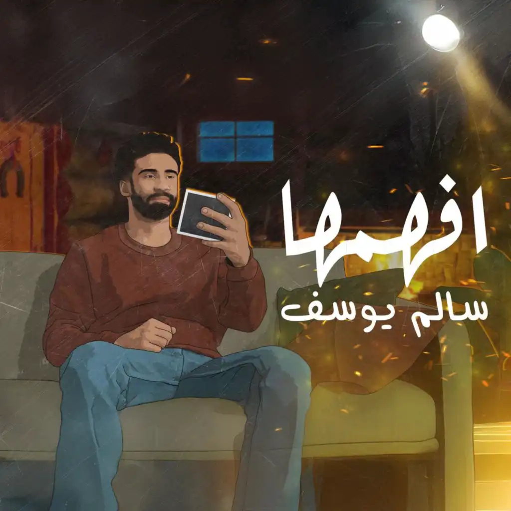 artist-header-image