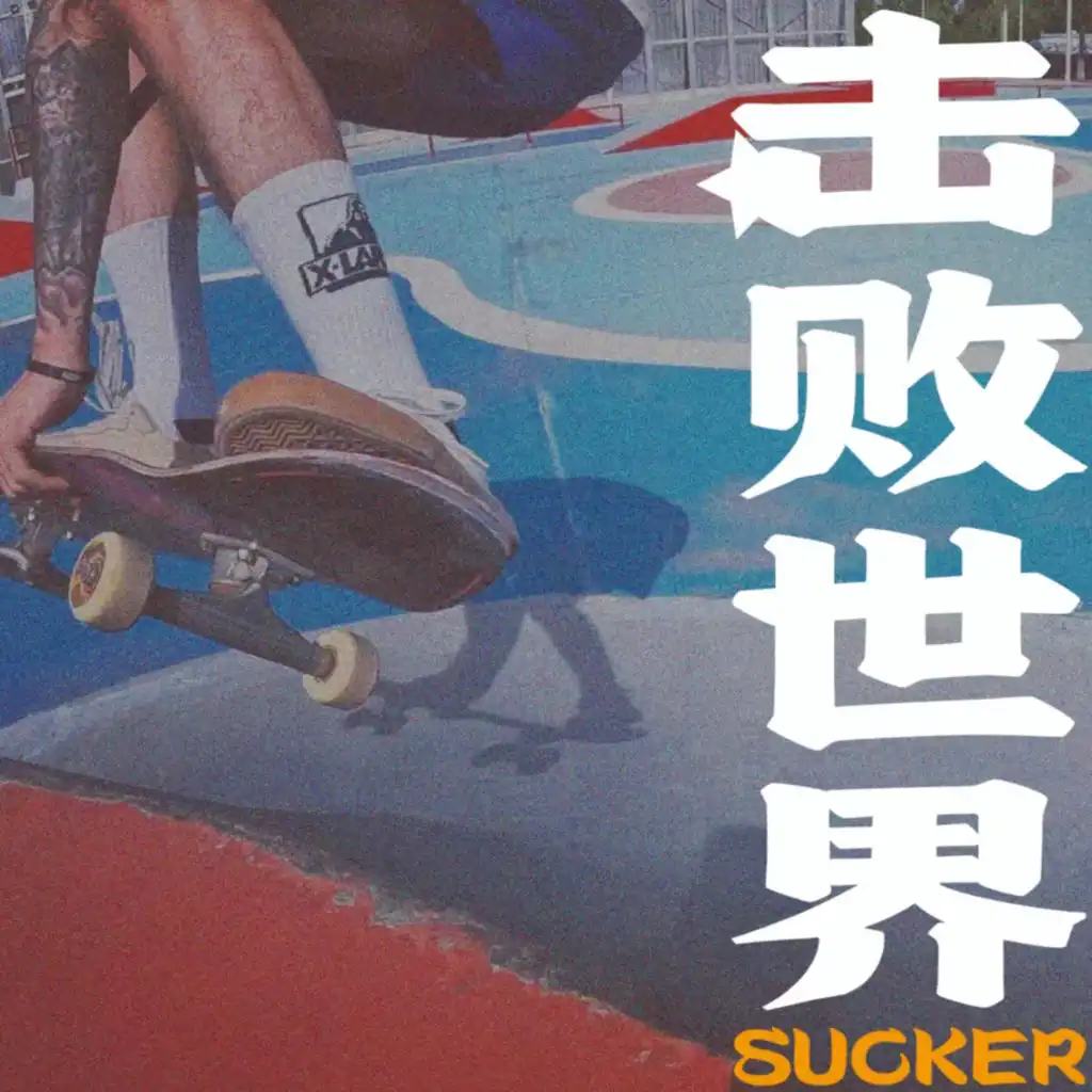 header-image