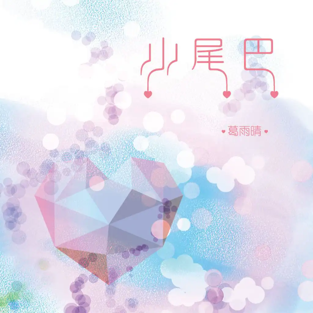 artist-header-image