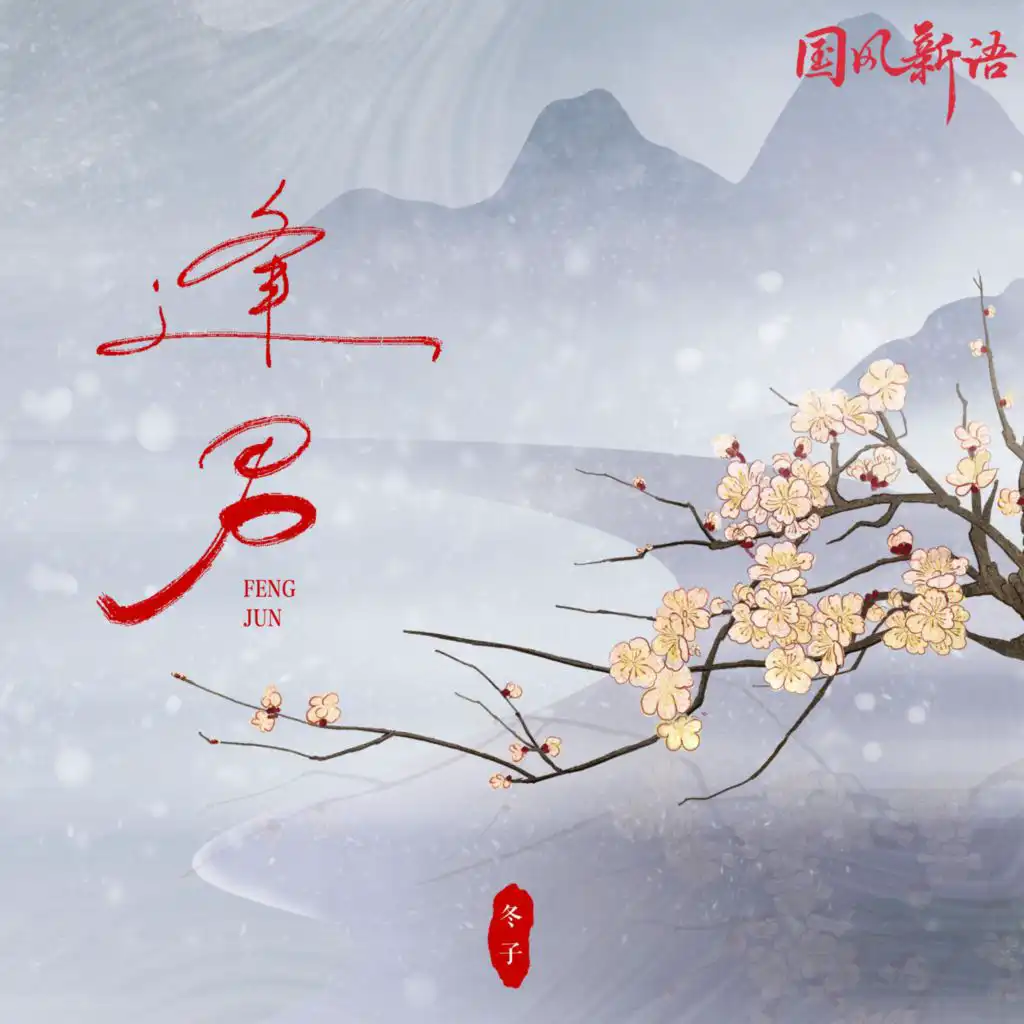 header-image