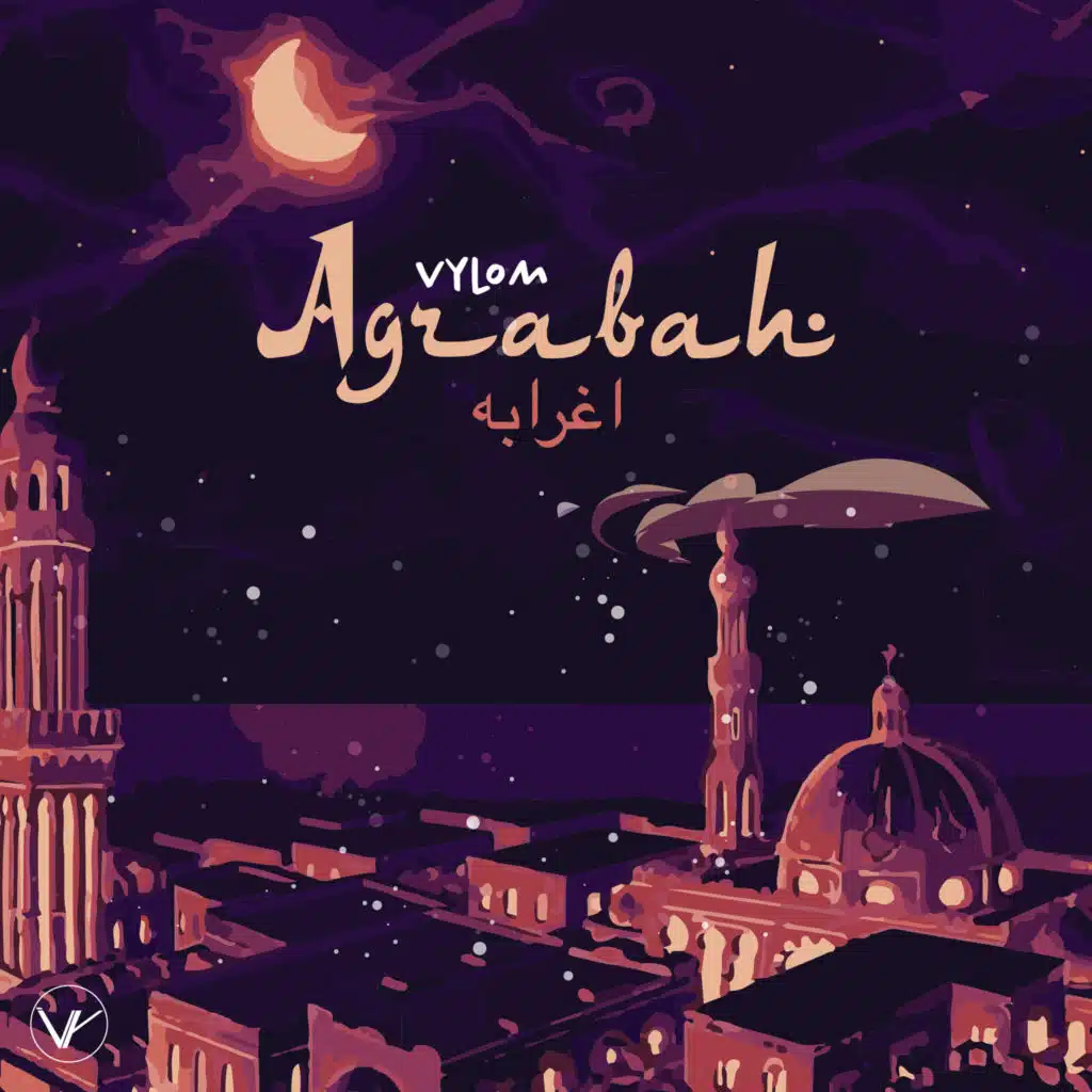 header-image
