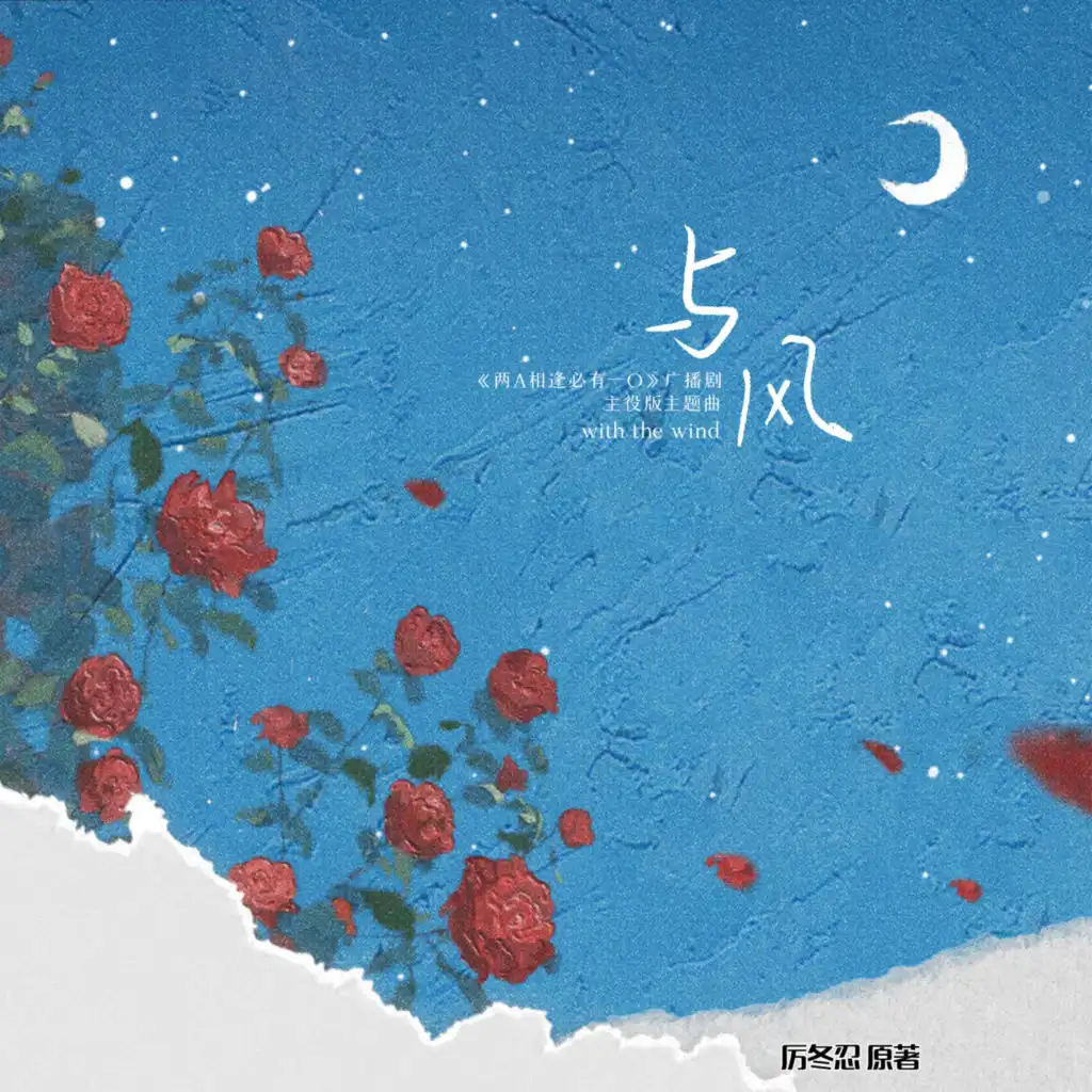 header-image