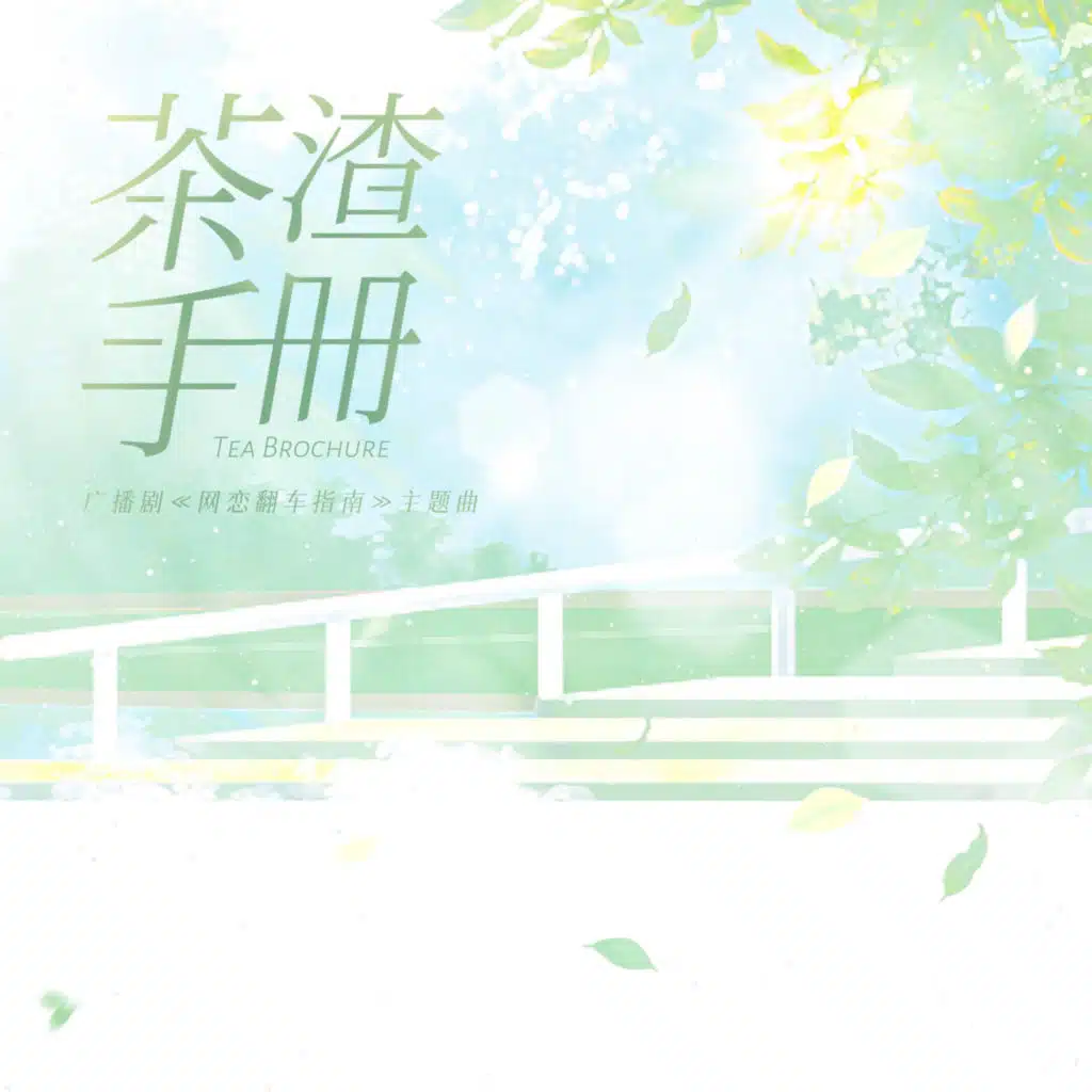 header-image