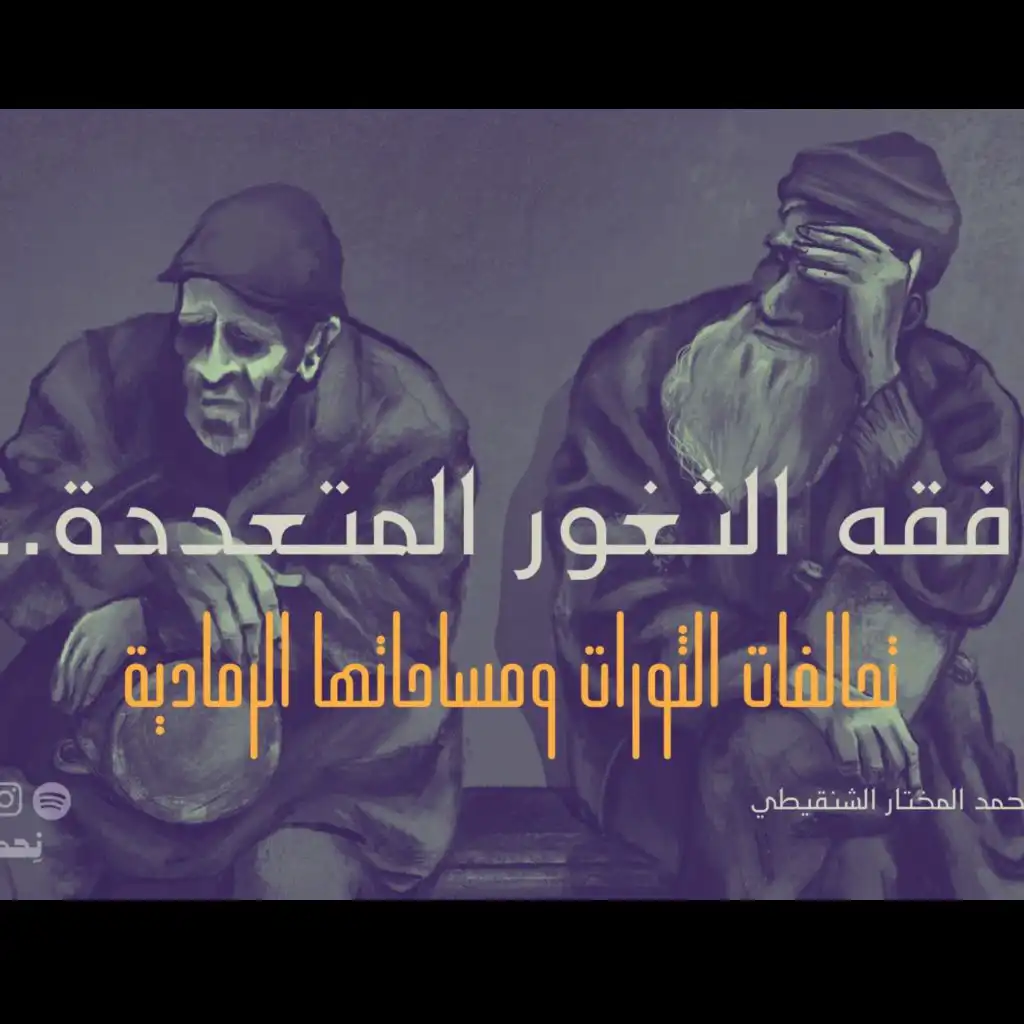 episode-header-image