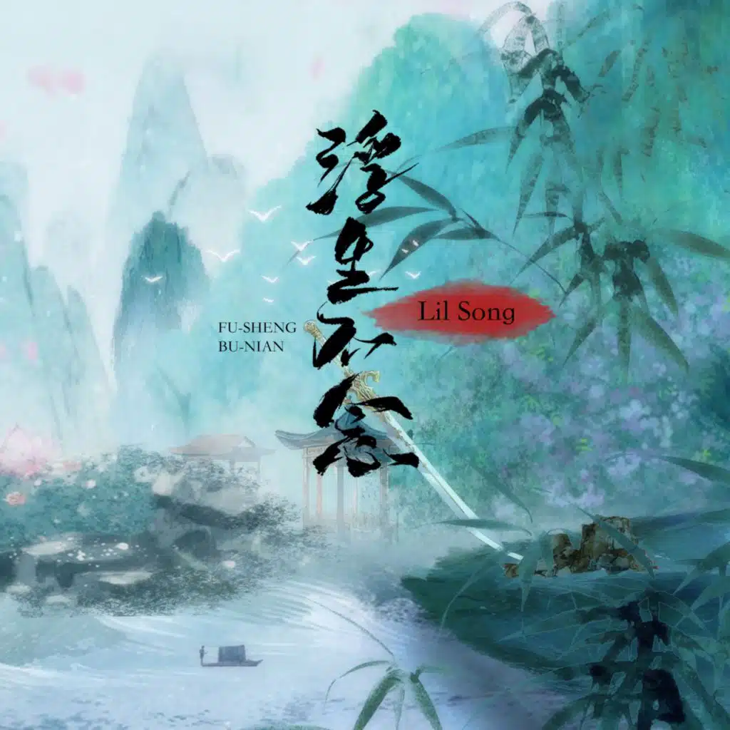 artist-header-image