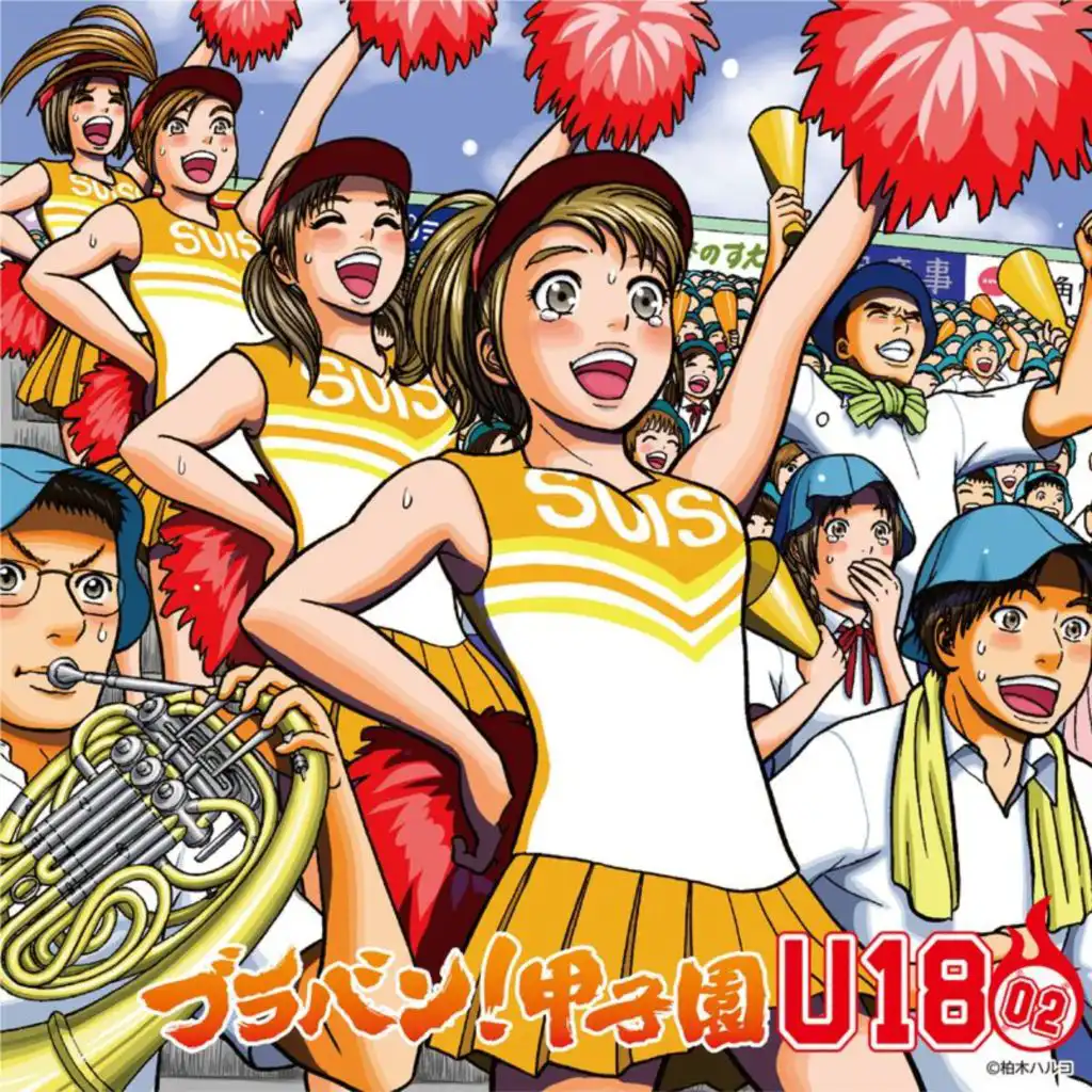 artist-header-image