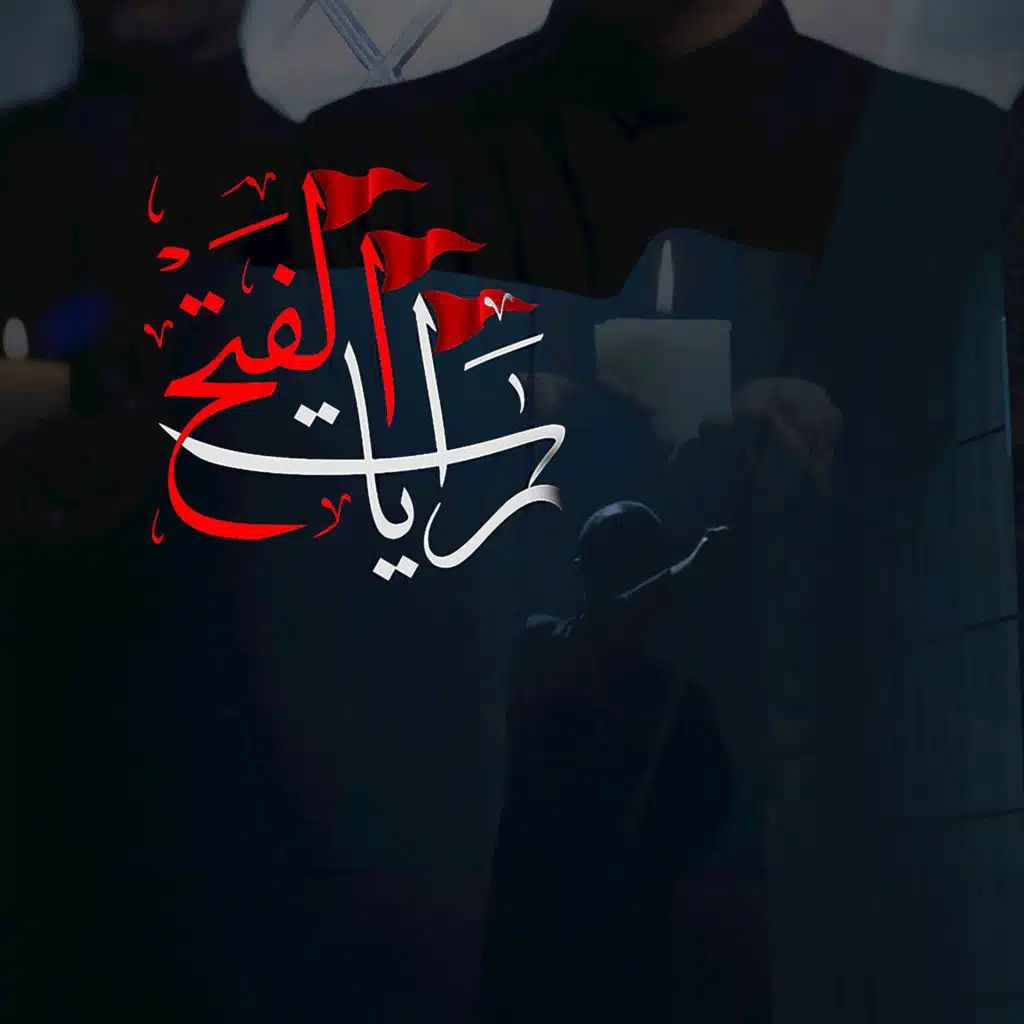 header-image