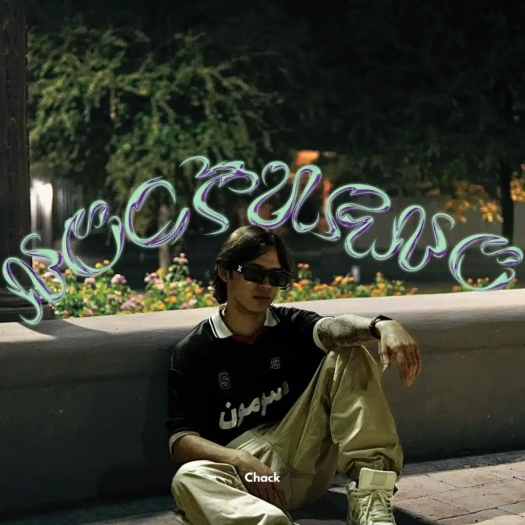 artist-header-image