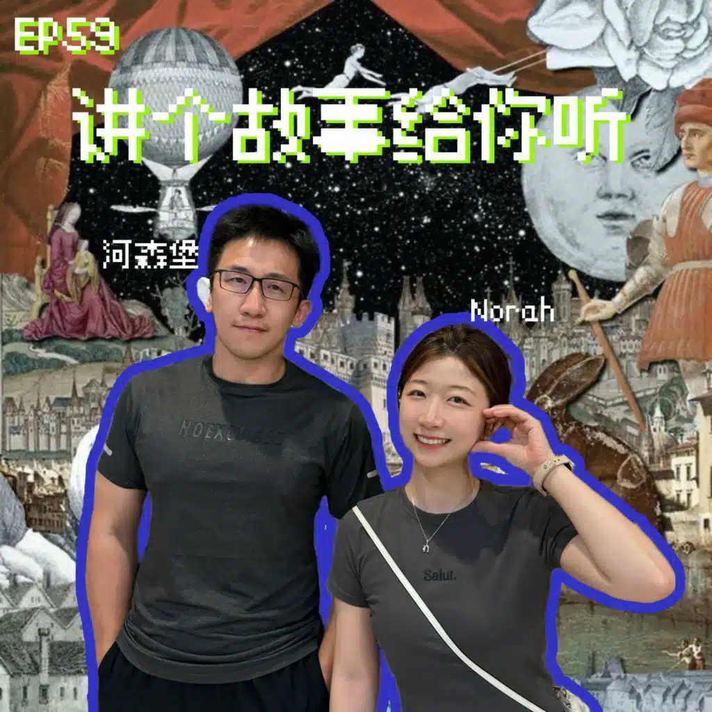 episode-header-image