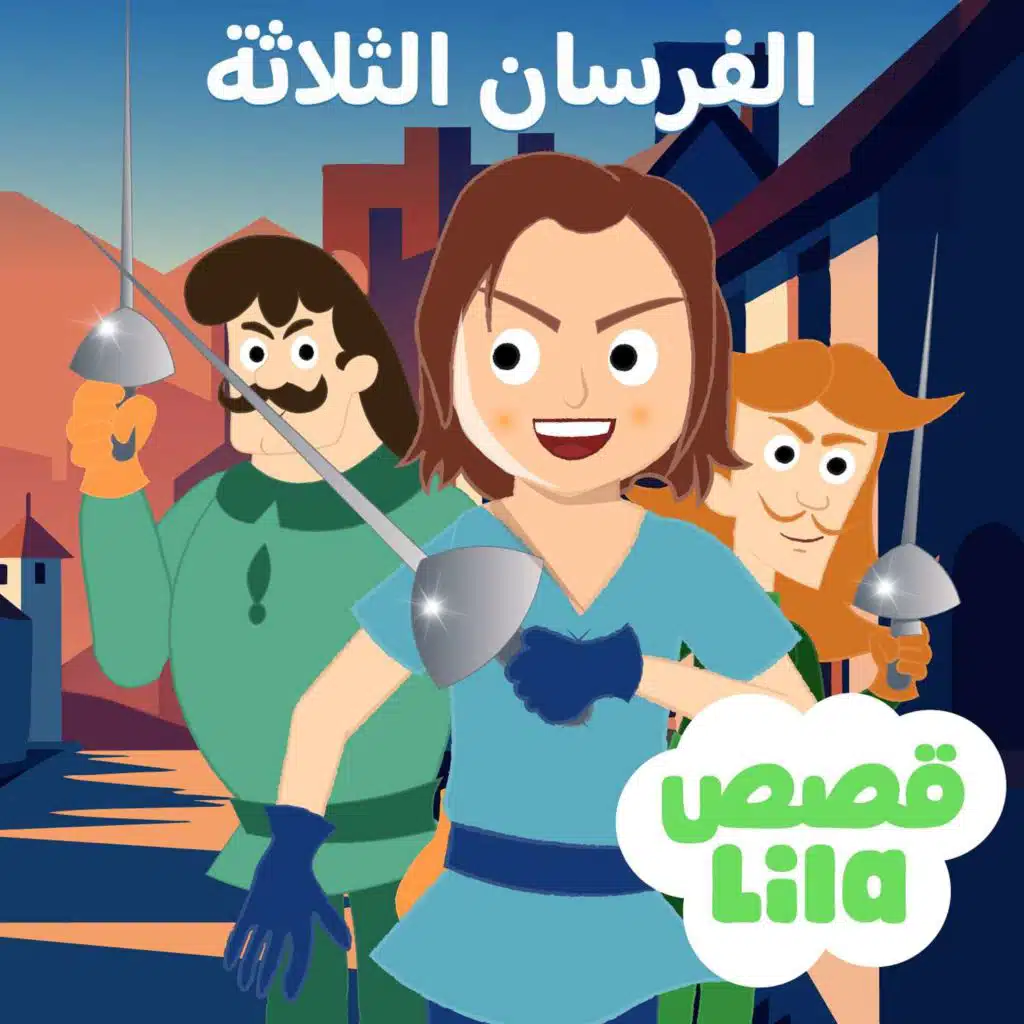 episode-header-image