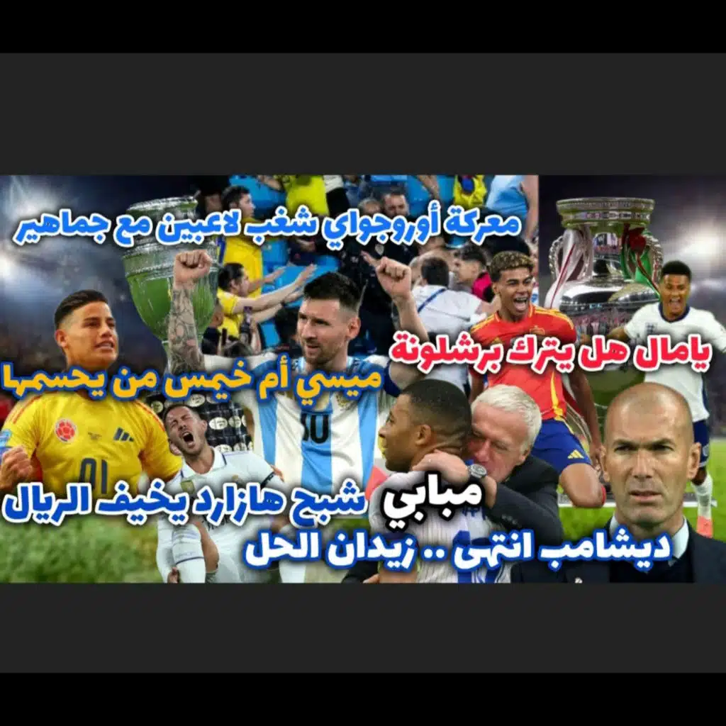 episode-header-image