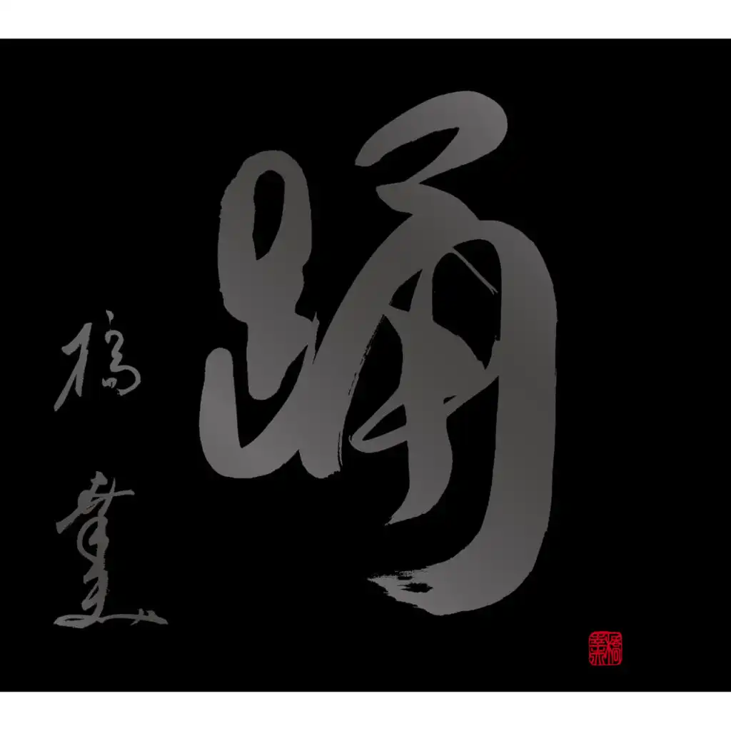 header-image