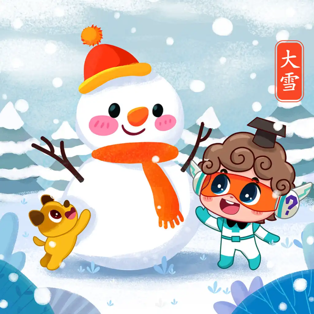 episode-header-image