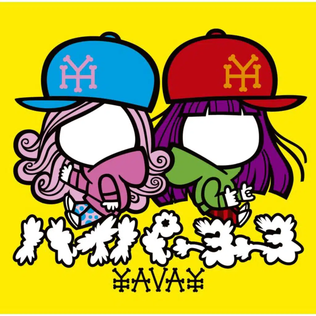 artist-header-image
