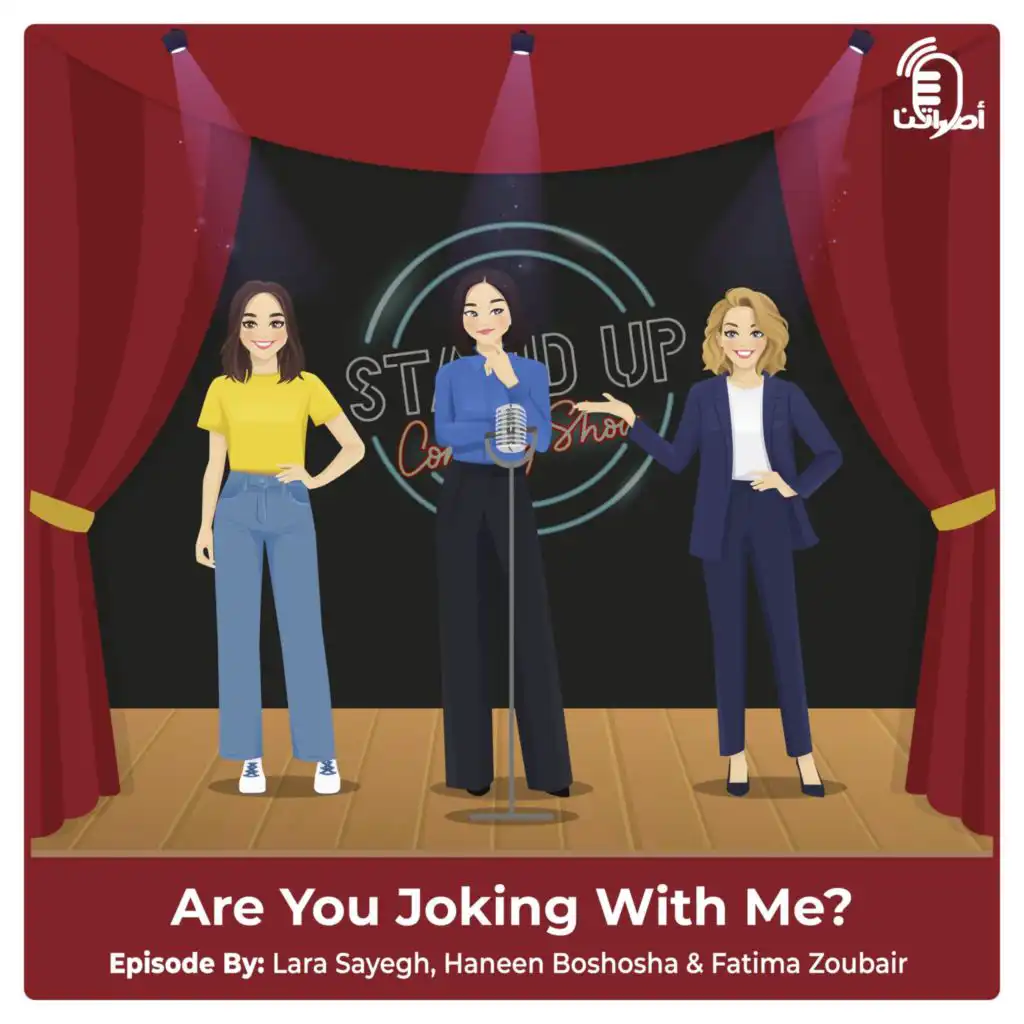 episode-header-image