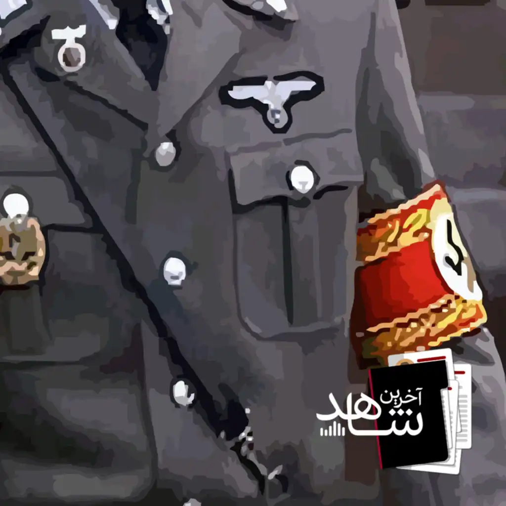 episode-header-image