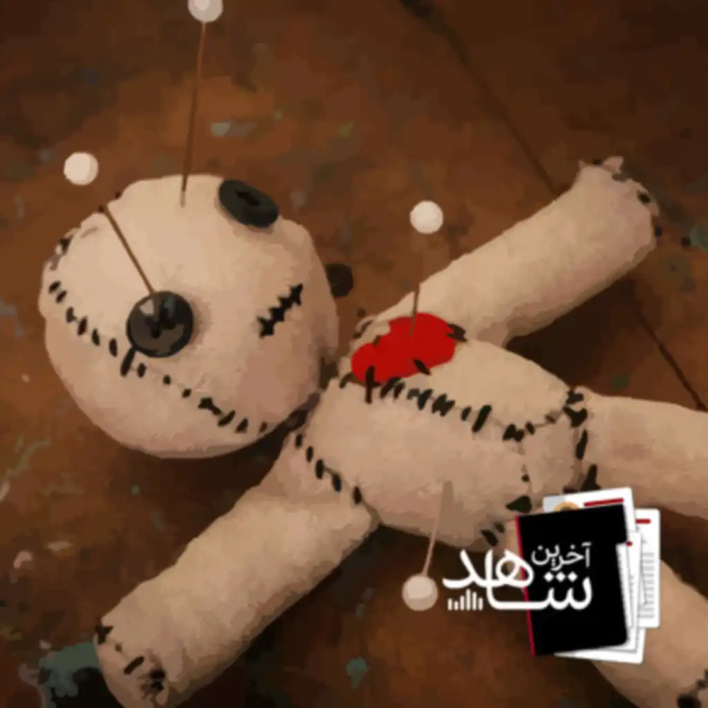 episode-header-image