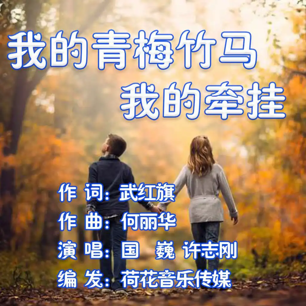 artist-header-image