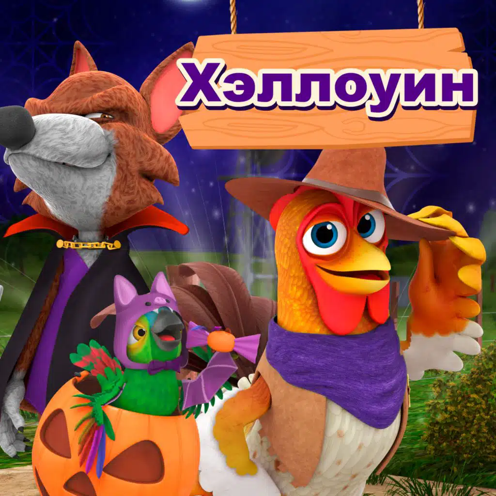 header-image