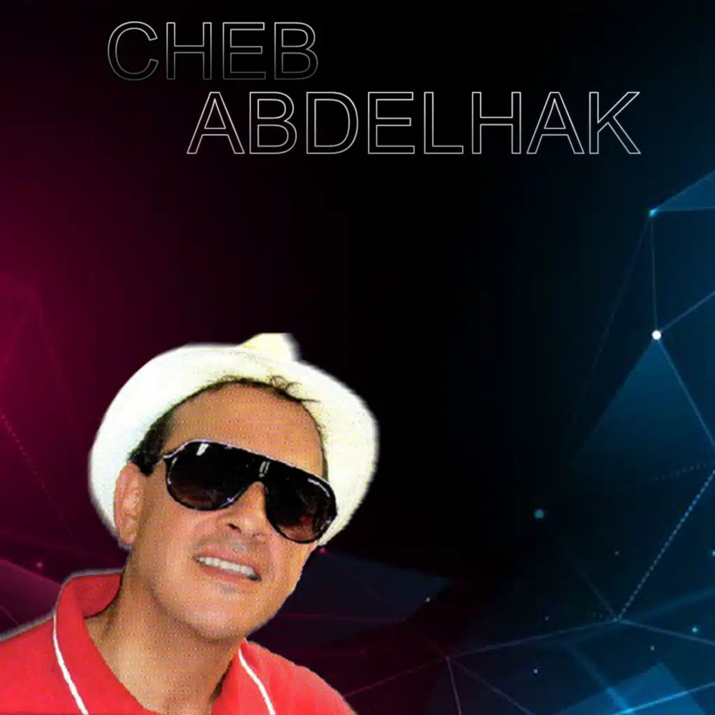 artist-header-image