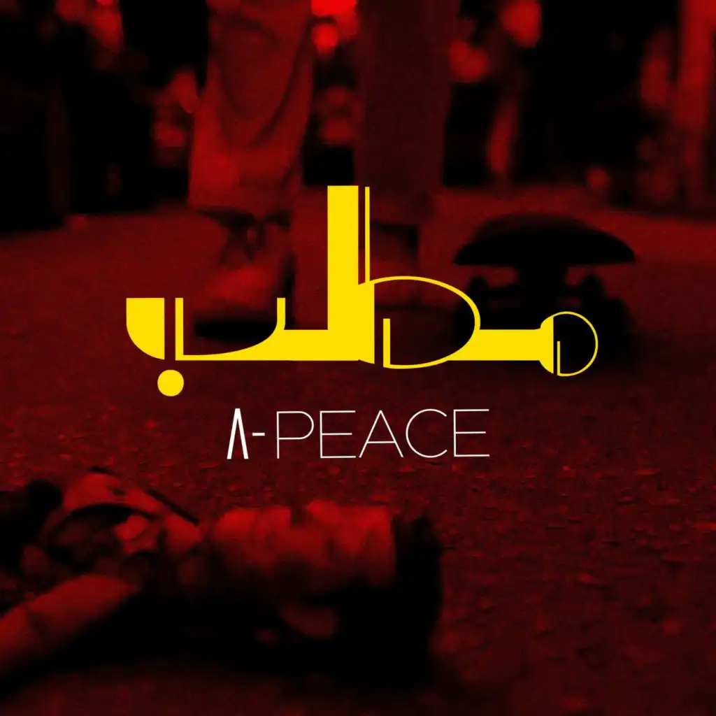 header-image