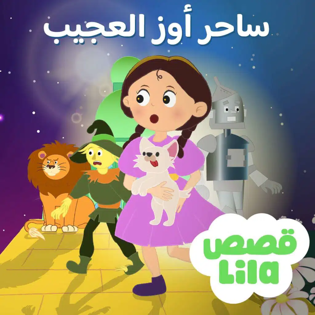episode-header-image