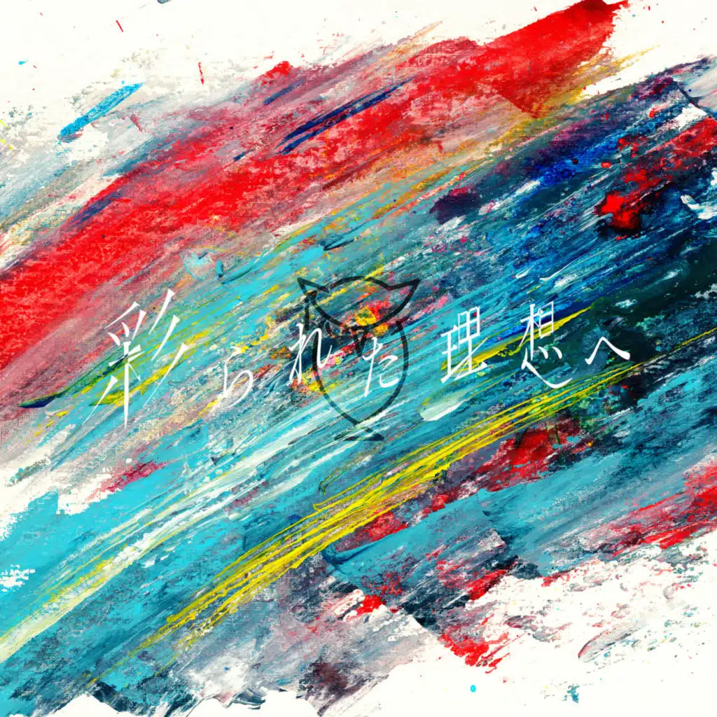 header-image