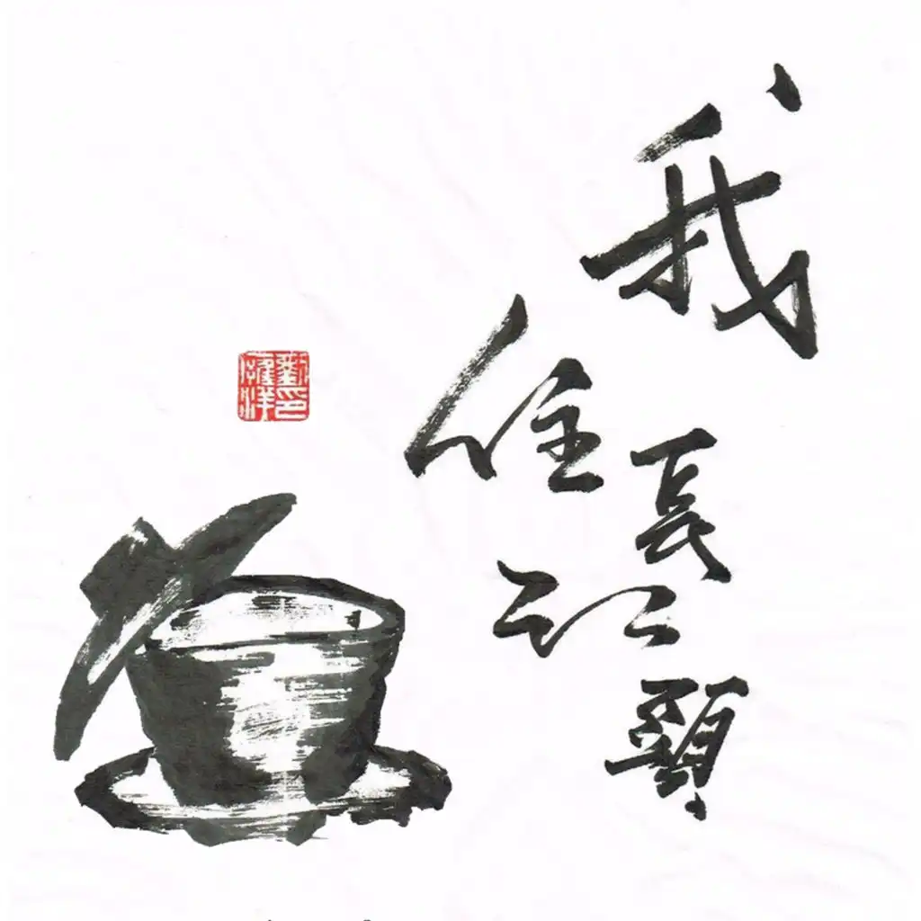header-image