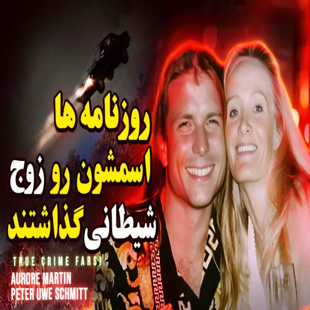 episode-header-image