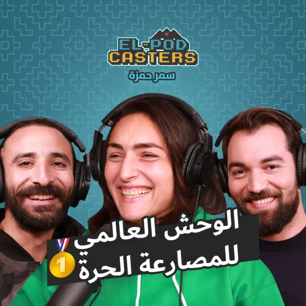 episode-header-image