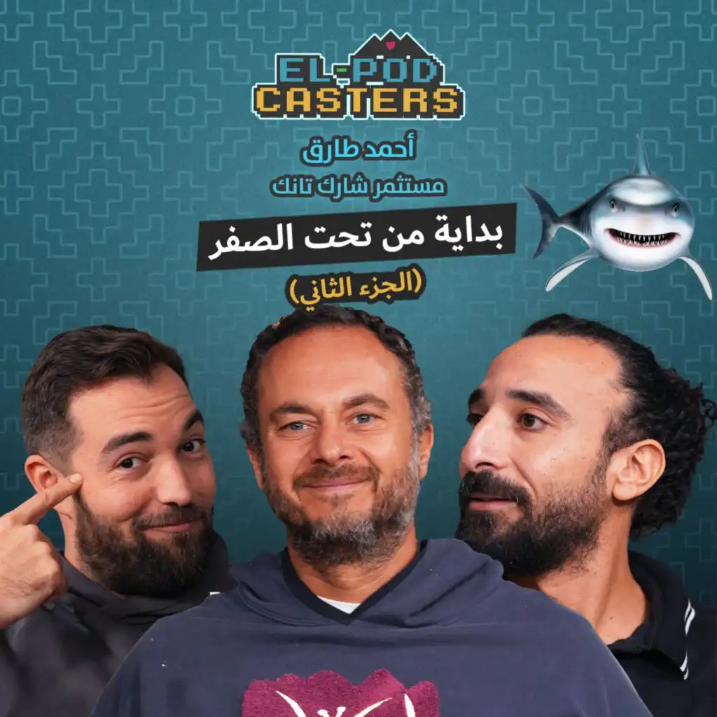 episode-header-image