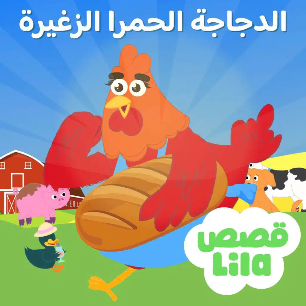 episode-header-image