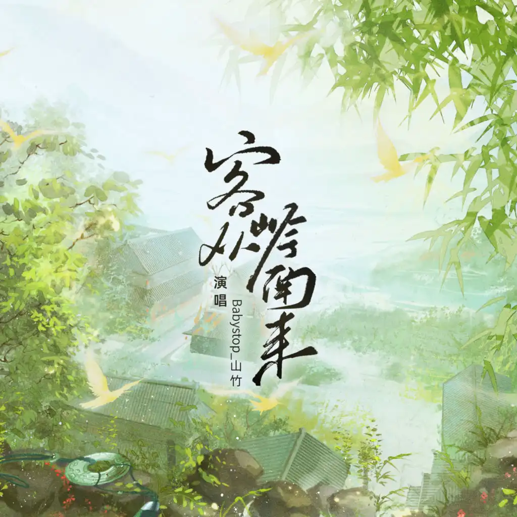 header-image