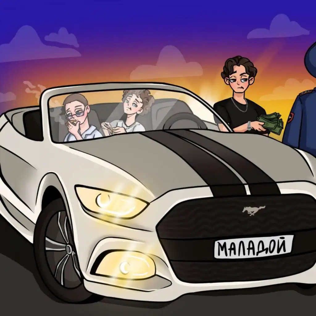 header-image