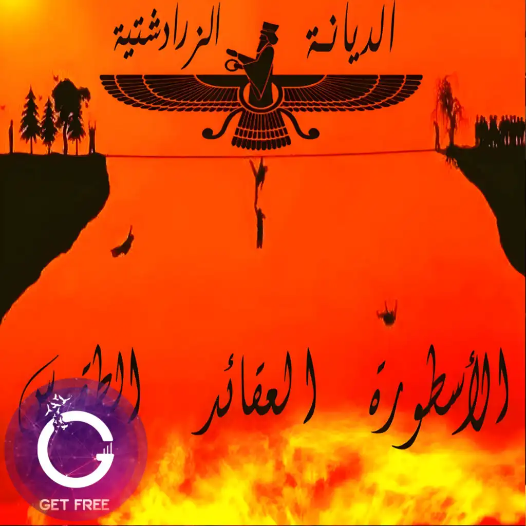 episode-header-image