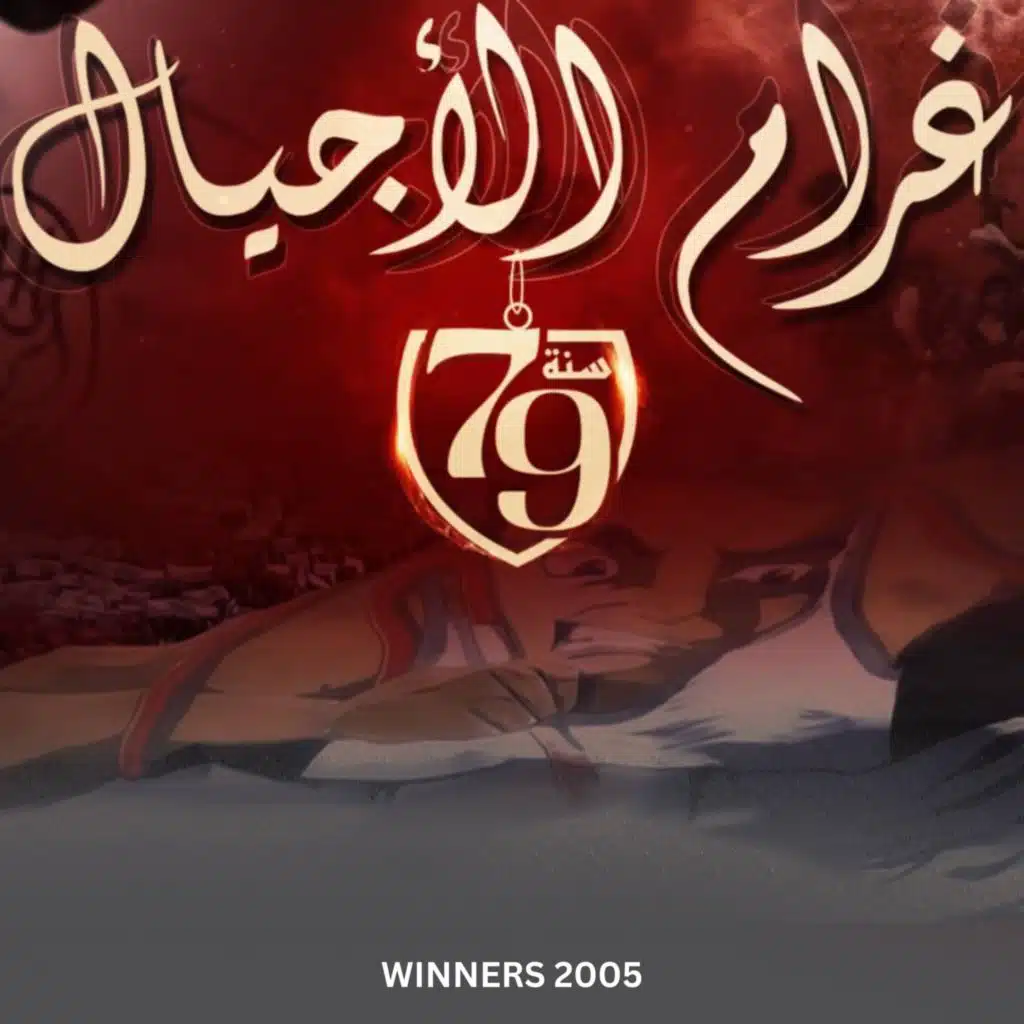 header-image