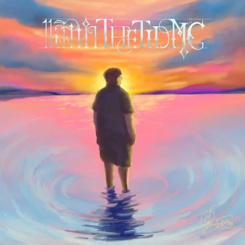 artist-header-image